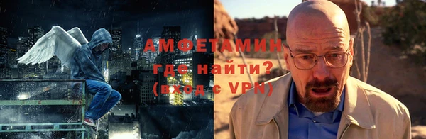 ГАЛЛЮЦИНОГЕННЫЕ ГРИБЫ Карпинск