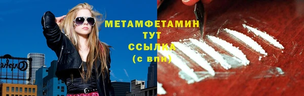 jwh Карталы