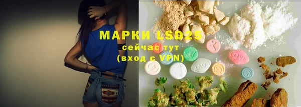 jwh Карталы