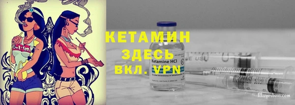 ГАЛЛЮЦИНОГЕННЫЕ ГРИБЫ Карпинск