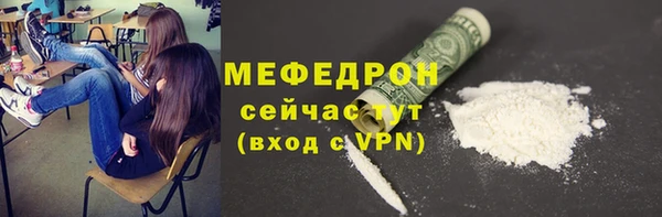 ГАЛЛЮЦИНОГЕННЫЕ ГРИБЫ Карпинск