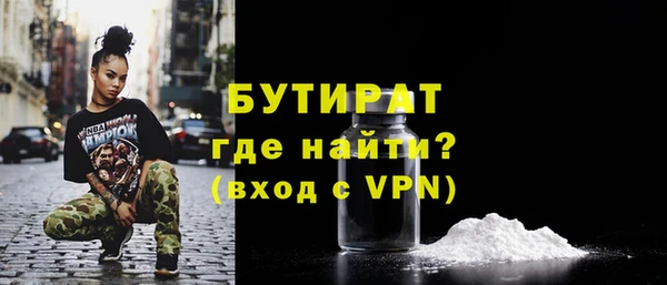 ГАЛЛЮЦИНОГЕННЫЕ ГРИБЫ Карпинск