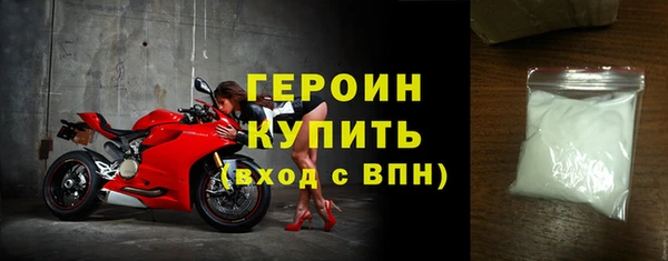 jwh Карталы