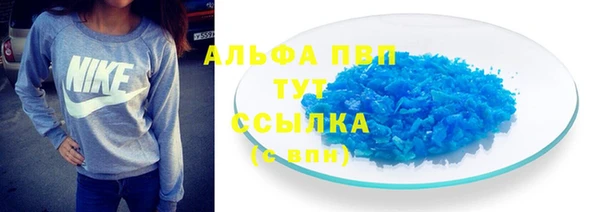 метамфетамин Касимов