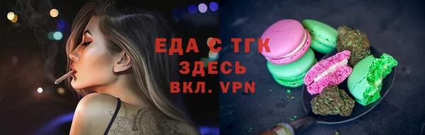 метамфетамин Касимов