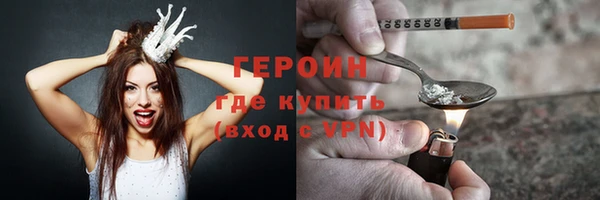 метамфетамин Касимов