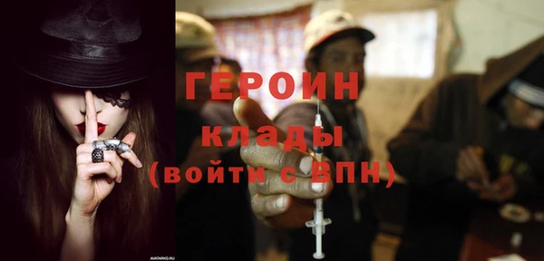 скорость Киреевск
