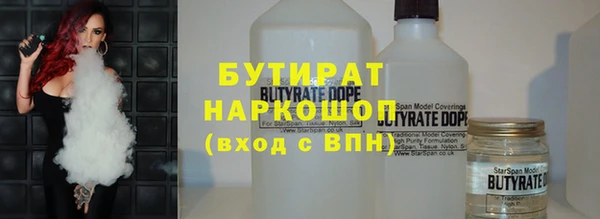 jwh Карталы