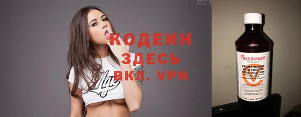 метамфетамин Касимов