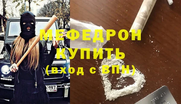 jwh Карталы