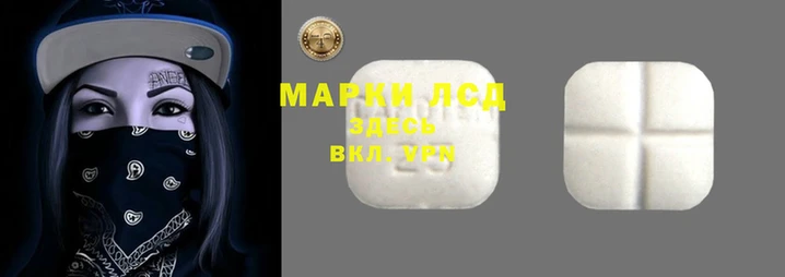 ГАЛЛЮЦИНОГЕННЫЕ ГРИБЫ Карпинск