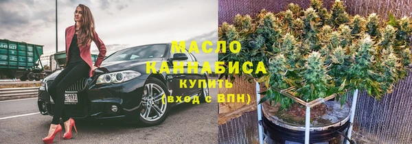 метамфетамин Касимов