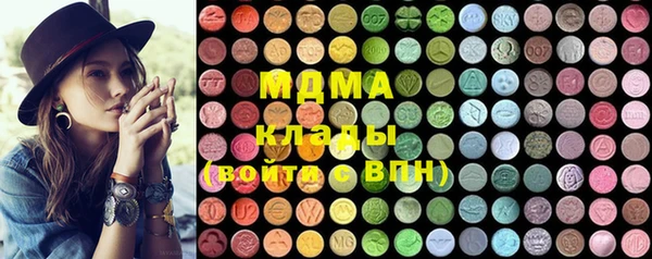 метамфетамин Касимов