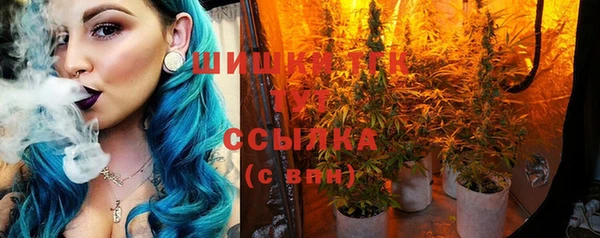 метамфетамин Касимов