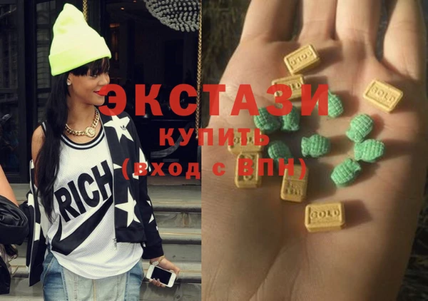 jwh Карталы