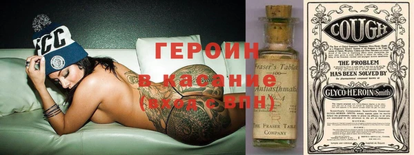 jwh Карталы