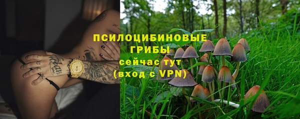 метамфетамин Касимов