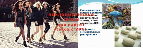 метамфетамин Касимов