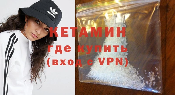 ГАЛЛЮЦИНОГЕННЫЕ ГРИБЫ Карпинск