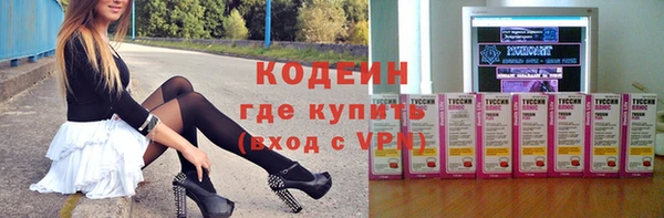метамфетамин Касимов