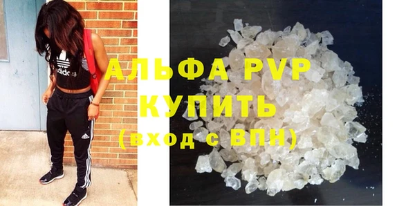 метамфетамин Касимов