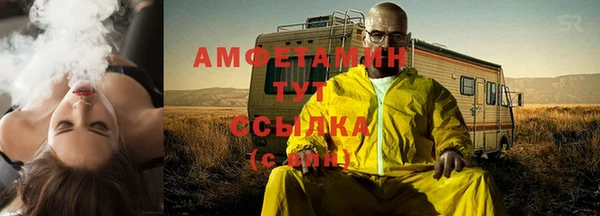 ГАЛЛЮЦИНОГЕННЫЕ ГРИБЫ Карпинск