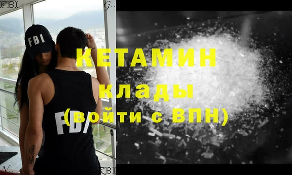 ГАЛЛЮЦИНОГЕННЫЕ ГРИБЫ Карпинск