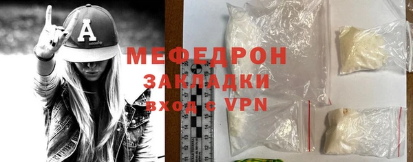 jwh Карталы