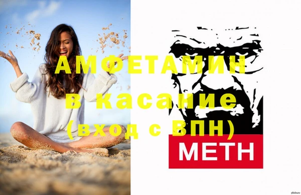 ГАЛЛЮЦИНОГЕННЫЕ ГРИБЫ Карпинск